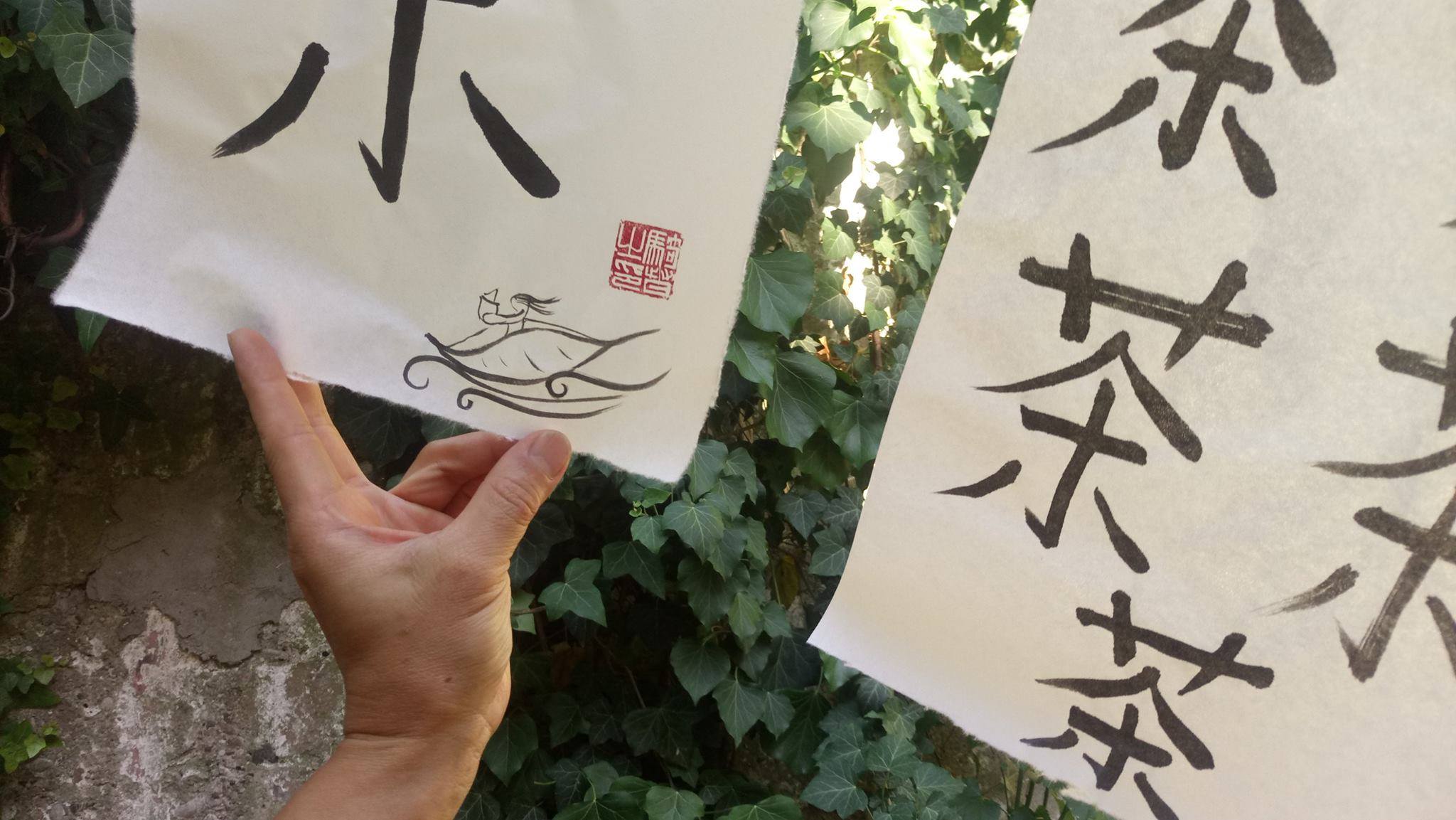 20170611-WATA-prez and workshop-02